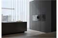 Gaggenau GO251100