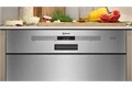 Neff S125EBS02D