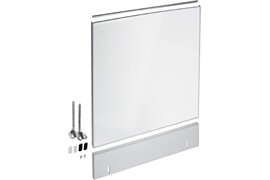 Miele GDU60/65 -1   BRWS Dekorset Unterbau 07160820 (brillantweiß)